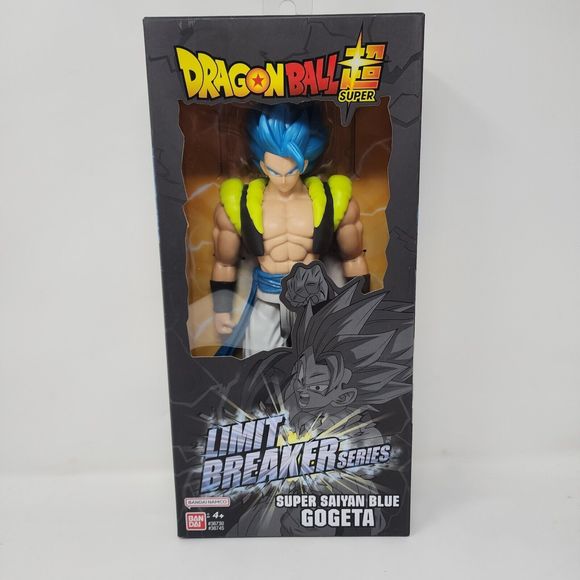 Figurine dragon Ball Dbz Bandai Hyper figuration Végéta ss1
